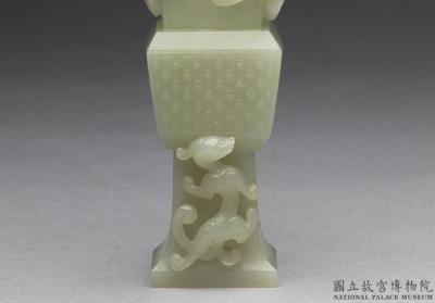 图片[3]-Jade square gu vase with coiling chi-dragon pattern, Qing dynasty (1644-1911)-China Archive